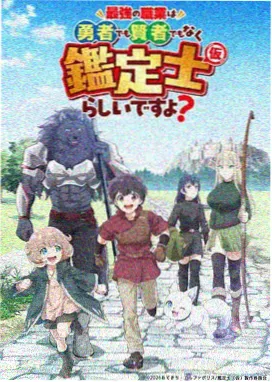 热门1