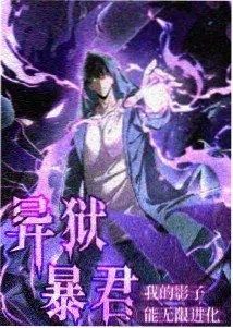 热门3
